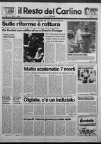 giornale/RAV0037021/1991/n. 180 del 25 luglio